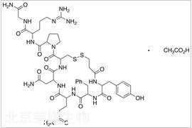醋酸去氨加壓素標(biāo)準(zhǔn)品