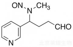 4-(N-甲基-N-亞硝基胺)-4-(3-吡啶基)丁醛標準品