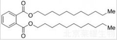 雙十一烷基鄰苯二甲酸酯標(biāo)準(zhǔn)品
