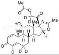 地夫可特-D3標(biāo)準(zhǔn)品 (Major)