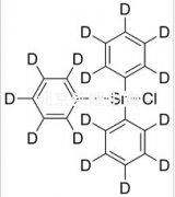 三苯基氯化錫-d15標(biāo)準(zhǔn)品