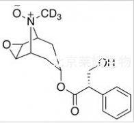 東莨菪堿-N-氧化物-D3標準品