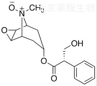 東莨菪堿-N-氧化物