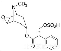 硫酸東莨菪堿-d3標(biāo)準(zhǔn)品