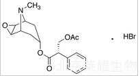 O-乙酰氫溴酸東莨菪堿標(biāo)準(zhǔn)品