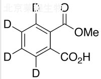 鄰苯二甲酸單甲酯-d4標(biāo)準品