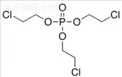 磷酸三(2-氯乙基)酯標(biāo)準(zhǔn)品