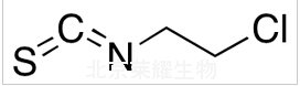 2-氯乙基硫異氰酸酯標(biāo)準(zhǔn)品