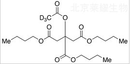 O-乙酰基檸檬酸三丁酯-d3標(biāo)準(zhǔn)品