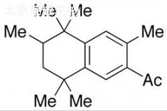 吐納麝香標準品