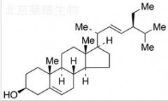 豆甾醇標(biāo)準(zhǔn)品