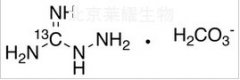 Aminoguanidine-13C Bicarbonate標(biāo)準(zhǔn)品