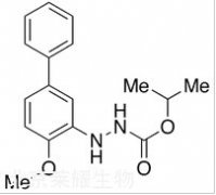 聯(lián)苯肼酯標(biāo)準(zhǔn)品