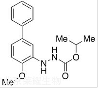 聯(lián)苯肼酯標(biāo)準(zhǔn)品