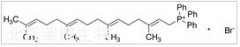 Geranylgeranyltriphenylphosphonium Bromide標(biāo)準(zhǔn)品