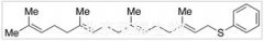 Geranylgeranyl Phenyl Sulfide標(biāo)準(zhǔn)品