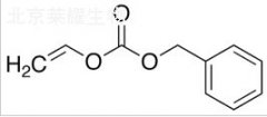 Benzyl Vinyl Carbonate標(biāo)準(zhǔn)品