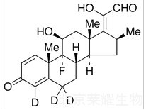 標(biāo)準(zhǔn)品