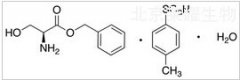 Benzyl L-Serine, p-Toluenesulfonate Salt, Monohydrate標(biāo)準(zhǔn)品