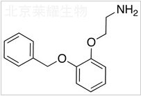 2-（2-芐氧基苯氧基）乙胺標(biāo)準(zhǔn)品