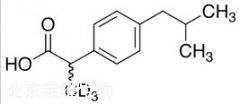外消旋布洛芬-d3標準品
