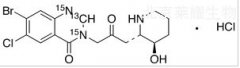 鹽酸常山酮-13C,15N2標(biāo)準(zhǔn)品