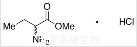 DL-2-氨基丁酸甲酯鹽酸鹽標(biāo)準(zhǔn)品