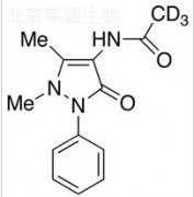 4-乙酰氨基安替比林-d3標準品