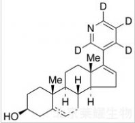 阿比特龍-D4標準品
