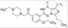 Vardenafil Acetyl Analogue標(biāo)準(zhǔn)品