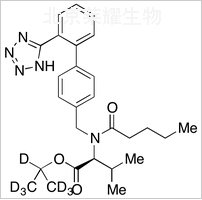 纈沙坦丙酯-d7標(biāo)準(zhǔn)品