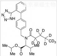纈沙坦丙酯-d9標(biāo)準(zhǔn)品