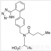 丙氨酸纈沙坦標(biāo)準(zhǔn)品