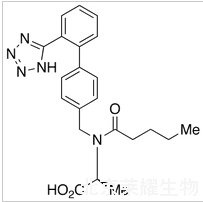 丙氨酸纈沙坦標(biāo)準(zhǔn)品