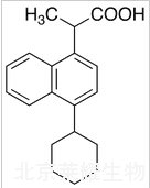 維達(dá)洛芬標(biāo)準(zhǔn)品