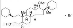 3-去乙酰維庫(kù)溴銨標(biāo)準(zhǔn)品