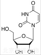 尿苷標準品