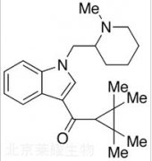 AB-005標(biāo)準(zhǔn)品