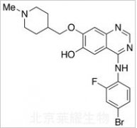 O-Demethyl Vandetanib標(biāo)準(zhǔn)品