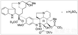硫酸長春新堿-D6