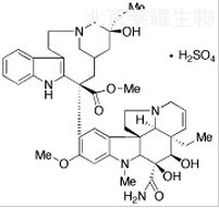 硫酸長春地辛標準品