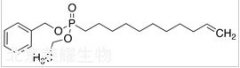 10-Undecenyl-phosphonic Acid Benzyl Ethyl Diester標(biāo)準(zhǔn)品