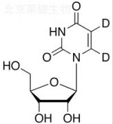 尿苷-5,6-d2標(biāo)準(zhǔn)品