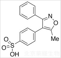 伐地考昔磺酸標(biāo)準(zhǔn)品