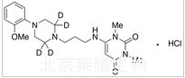 鹽酸烏拉地爾-d4標準品