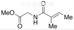 Tiglyl Glycine Methyl Ester標(biāo)準(zhǔn)品