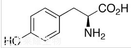 L-酪氨酸標(biāo)準(zhǔn)品