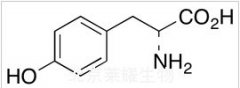 D-酪氨酸標準品
