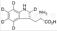 L-色氨酸d5標(biāo)準品