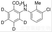 托芬那酸-d4標(biāo)準(zhǔn)品